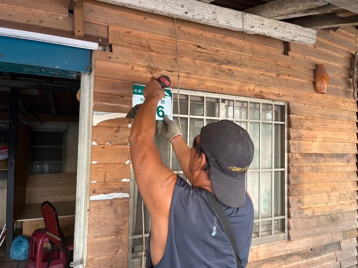 ▲「拉瓦克部落」，在經過26年未解的搬遷爭議後，在市長陳其邁任內終獲圓滿結局，最後一戶搬遷於今(24)日完成。（圖／高市府提供）