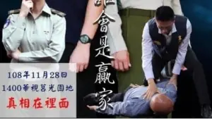 宣傳照壓制「假韓國瑜」 黃揚明揪國防部拍馬屁黑歷史!怒批荒謬