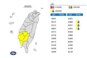 ▲氣象署針對嘉義縣、台南市、高雄市發布「高溫資訊」，中午前後將有攝氏36度以上高溫。（圖／中央氣象署提供）