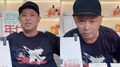 ▲汪建民直播節目賣保健食品,整個人瘦了一大圈。(圖/購物直播節目) ▲汪建民直播節目賣保健食品,整個人瘦了一大圈。(圖/購物直播節目)