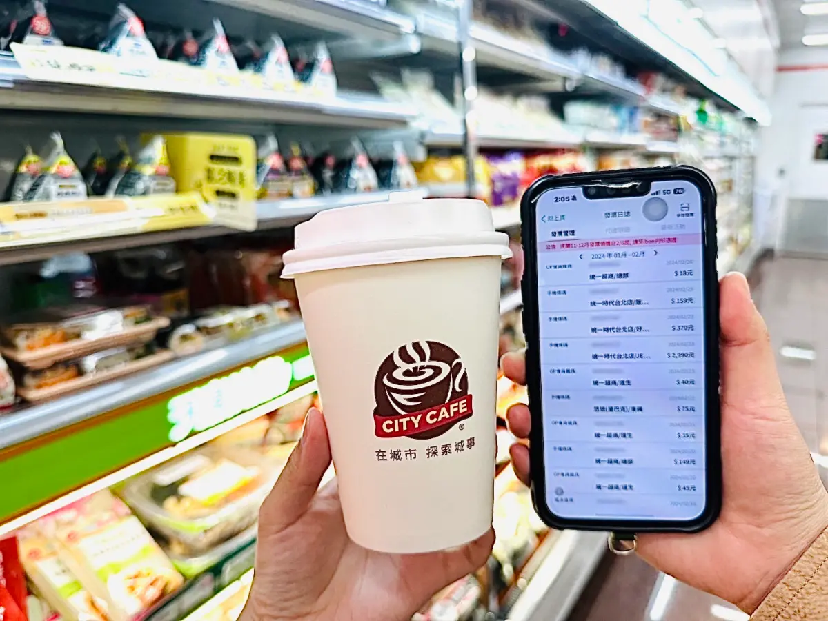 ▲1-2月統一發票開獎，7-11有幸運兒花45元買咖啡，中千萬特別獎，另有3張2百萬特獎、10張雲端發票專屬獎。（圖／業者提供）