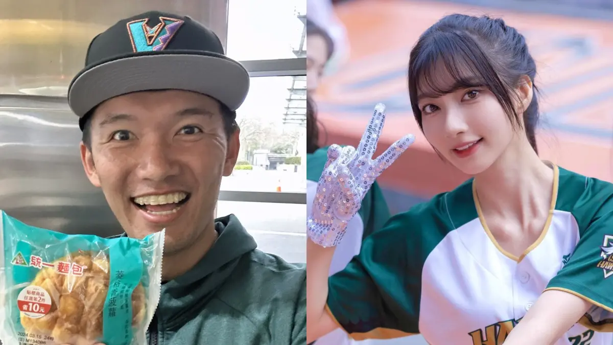 ▲台南Josh（左）也被台鋼啦啦隊正妹一粒的仙氣迷暈，瘋狂徵求開幕戰門票，一睹「粒寶樂園」的歡樂氣氛。（圖／台南Josh FB、一粒IG）