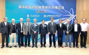 支持淨零碳排科技！台灣國際造船與中央研究院簽署合作備忘錄
