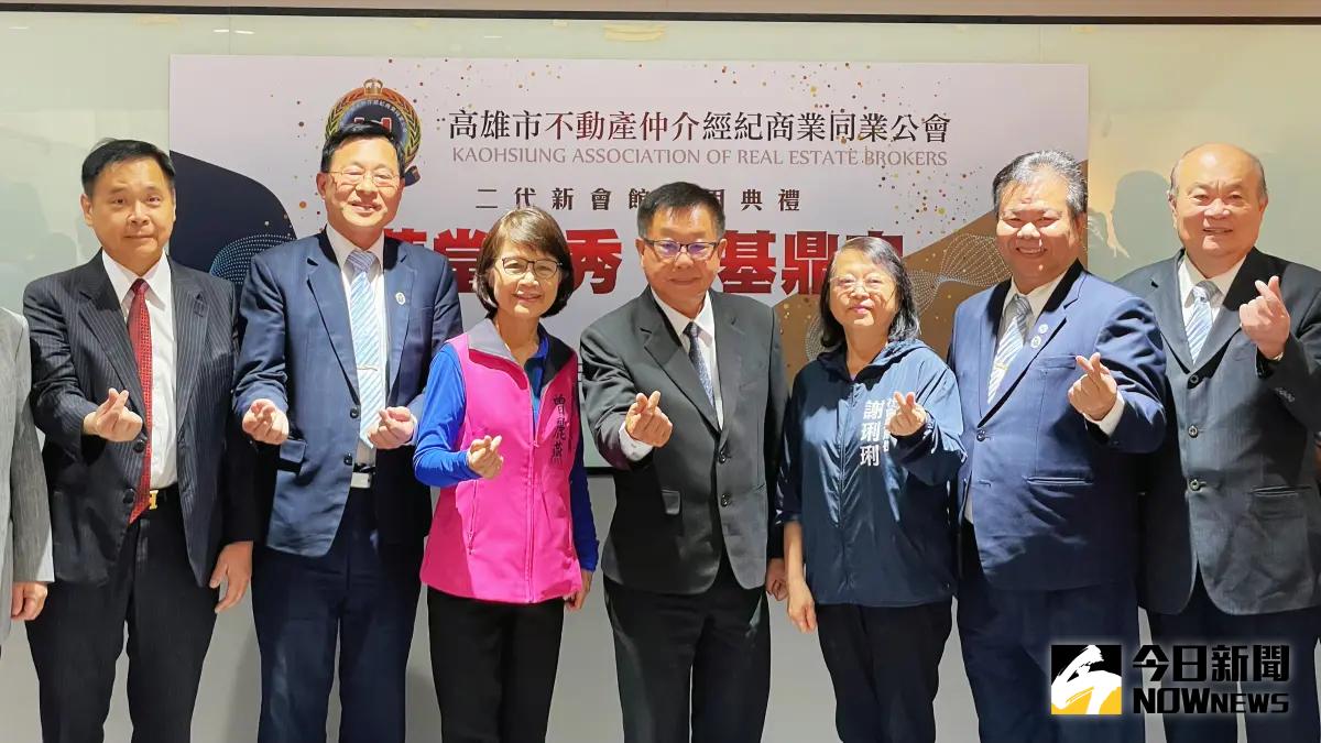 ▲高雄市不動產仲介經紀商業同業公會今(25)日舉行二代新會館落成典禮。（圖／記者陳美嘉攝，2024.03.25）