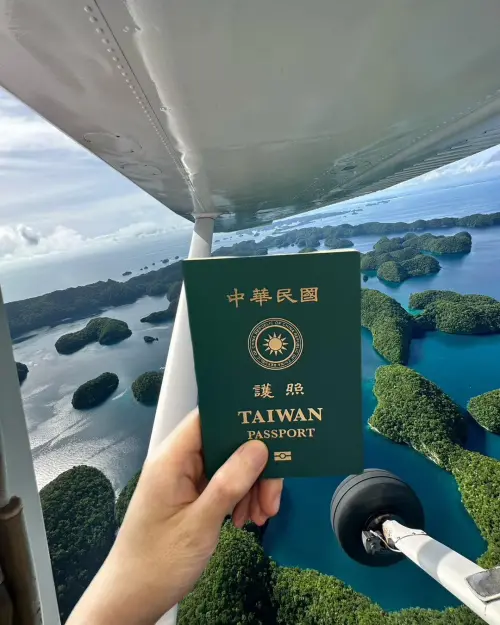 4月1日起華航直飛帛琉將加開週一的班次,帛琉觀光局宣佈將送每週一抵達帛琉的台灣旅客每人250元美元(約新台幣8011元)。(圖/取自帛琉觀光局臉書) ▲4月1日起華航直飛帛琉將加開週一的班次,帛琉觀光局宣佈將送每週一抵達帛琉的台灣旅客每人250元美元(約新台幣8011元)。(圖/取自帛琉觀光局臉書)
