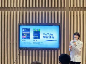 陳容歆提到,YouTube學習課程和創作者自己在平台上的會有差異化,YouTube提供平行的平台,可以大幅增加創作者被看見的機會,如果用戶對於特定題材有興趣時可以到創作者的付費課程進行垂直深入的內容。(圖/記者周淑萍攝) ▲陳容歆提到,YouTube學習課程和創作者自己在平台上的會有差異化,YouTube提供平行的平台,可以大幅增加創作者被看見的機會,如果用戶對於特定題材有興趣時可以到創作者的付費課程進行垂直深入的內容。(圖/記者周淑萍攝)