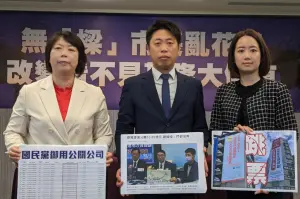 批謝國樑決策荒腔走板 民進黨再控電動車客服是藍御用公關公司