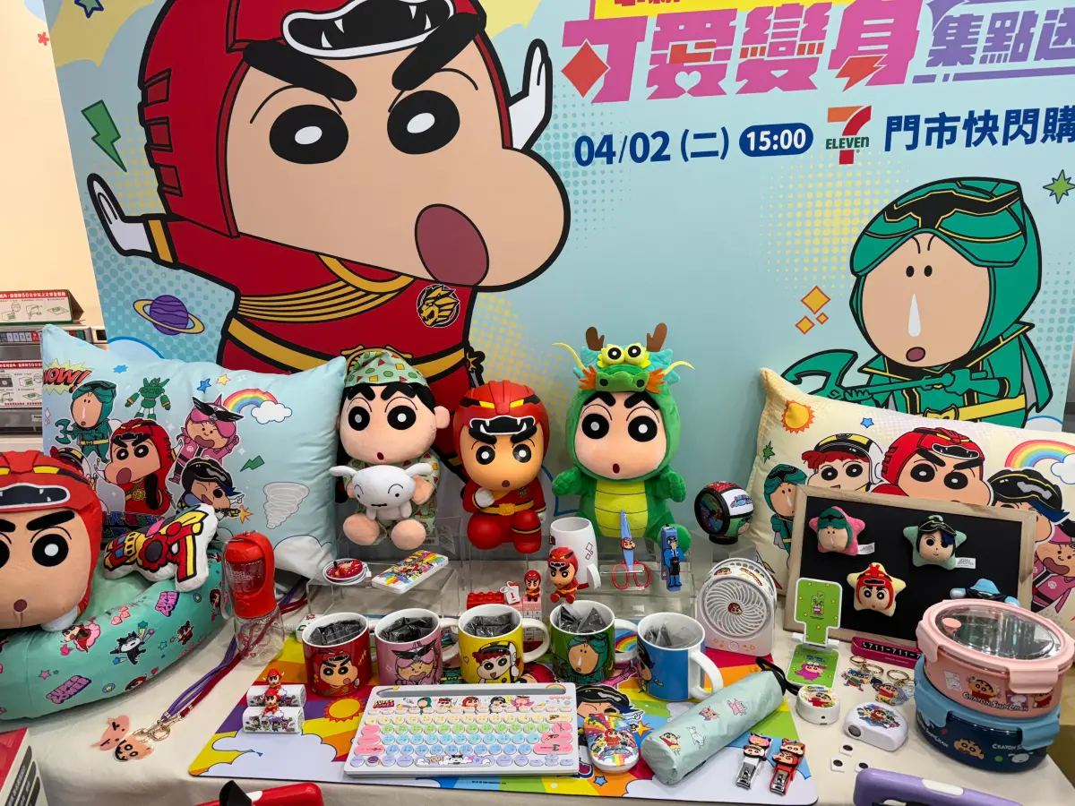 ▲7-11端午節大撒優惠！除了咖啡、全店滿額折現外，還有獨家聯名商品任選買一送一，包括迪士尼、蠟筆小新等周邊小物。（圖／記者鍾怡婷攝）
