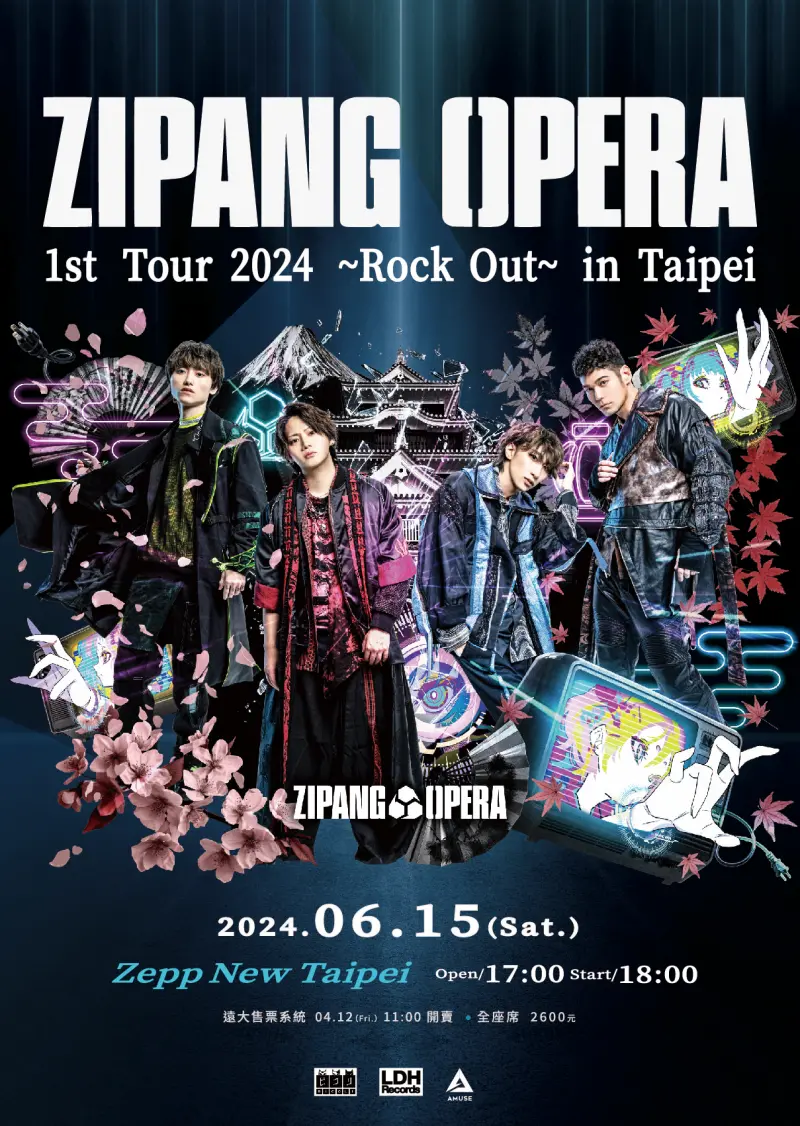 ▲「身」歷其境超越2.5次元界線，ZIPANG OPERA海外唯一場次在台北。（圖／雅慕斯娛樂提供）