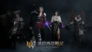 「守護者」是《波拉西亞戰記》職業的統稱,是擁有超越人類之力,能與妖精對抗之人。(圖/遊戲橘子提供) ▲「守護者」是《波拉西亞戰記》職業的統稱,是擁有超越人類之力,能與妖精對抗之人。(圖/遊戲橘子提供)