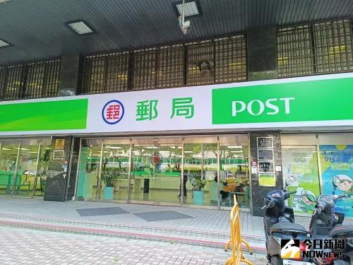 中華郵政業務虧損16.5億　工會控訴拿基層開刀、卻增主管職？
