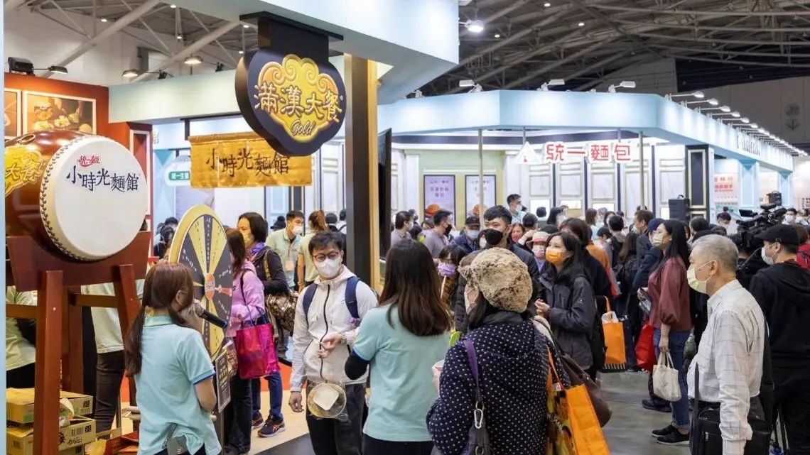 ▲「2024統一集團生活美學館」今年的規模再進化，一口氣集結了27個統一集團旗下大家最熟悉親切的生活美食品牌。（圖／夢時代提供）