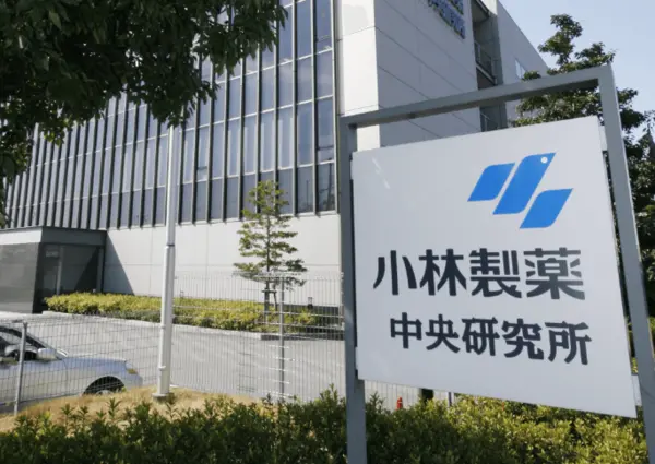 ▲日本小林製藥「紅麴保健品」爆出健康疑慮,目前已有2人疑似在長期服用後死亡。(圖/翻攝自小林製藥官網)