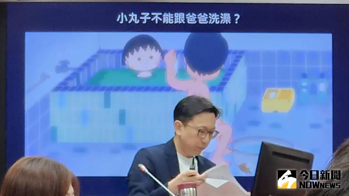 ▲立委葛如鈞關切iWIN事件，今（27）日質詢時，擔憂未來美少女戰士不能變身、小丸子不跟爸爸洗澡。（圖／記者李琦瑋攝，2024.03.27）