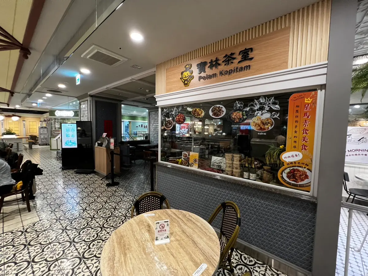 ▲寶林茶室食物中毒案持續擴大延燒，今（30）日上午，衛福部公布最新通報狀況，目前共累計25名個案與此案件相關。（圖／記者張勵德攝）