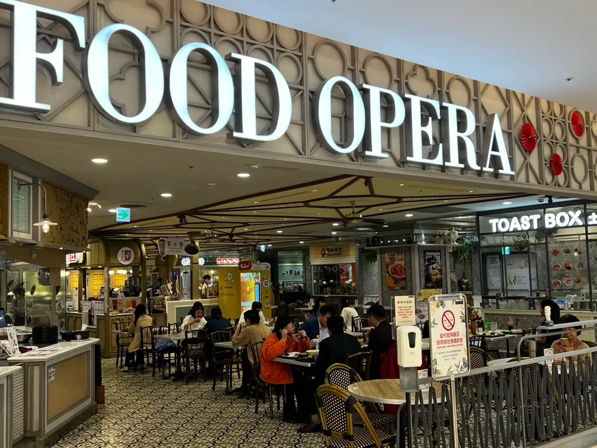 ▲信義A13寶林茶室疑食物中毒，多人食用炒粿條、河粉。（圖／記者張勵德攝）