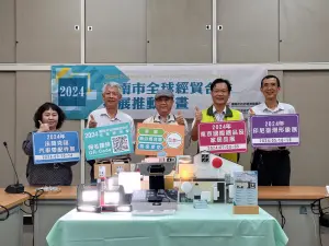 產業海外拓銷佈局全球 黃偉哲:形塑臺南為投資設廠首選