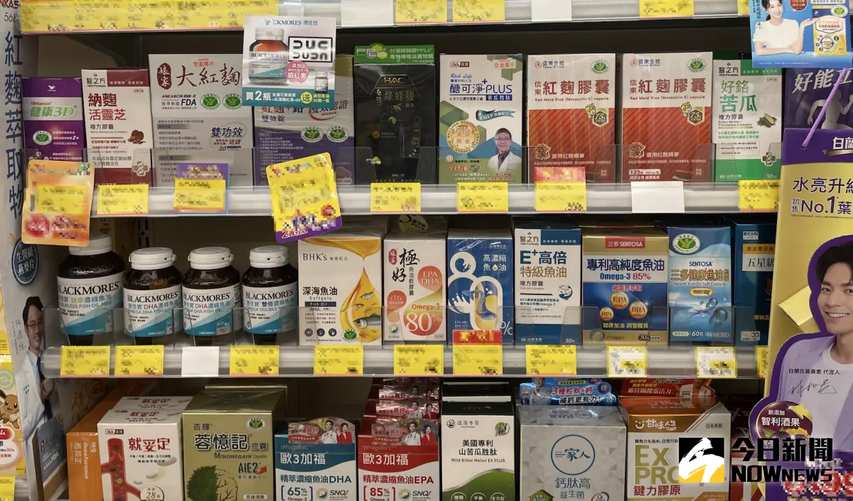 ▲藥妝店架上已經沒有DHC的紅麴產品。（圖／記者林志怡攝，2024.03.27）