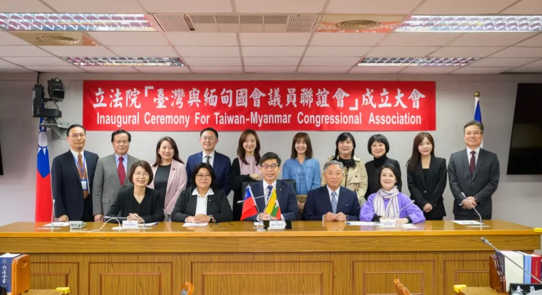 ▲民進黨立委鍾佳濱召開「台灣與緬甸國會議員聯誼會」成立大會。（圖／立法院）