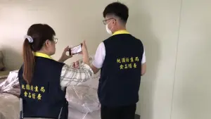 蘇丹紅風暴還沒燒完!青辣椒粉製成4款「胡椒粉」 860公斤已出貨