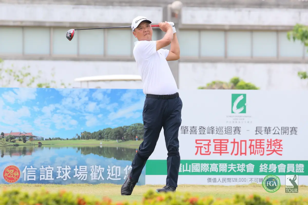 ▲呂偉智以66桿(-6)暫並列第一。(圖/TPGA提供) 