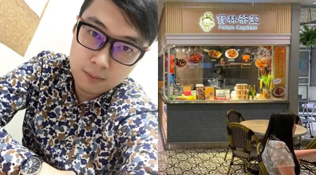 ▲寶林茶室創辦人黎仿軒疫情前在台中經營「哈旅行」，疑因疫情營運不佳積欠上千萬債務，才轉行投入餐廳業。（圖／北市衛生局提供、accupass活動通網頁）