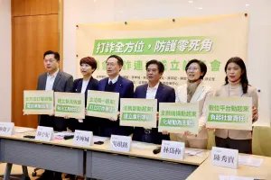 獨/協調詐騙案3小時未果!綠委主任留人 銀行協理求救報警