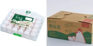 ▲冷藏區的「石安牧場雞蛋」，過去的外包裝為塑膠包裝，現已更改為紙箱包裝。（圖／好市多提供）