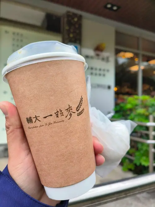 ▲有讀者曾經向《NOWNEWS今日新聞》透露，一粒的綽號源自於輔大校園中的「輔大一粒麥」咖啡廳。（圖／輔大一粒麥臉書）