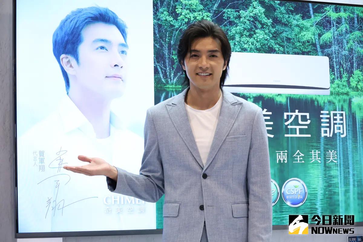 ▲賀軍翔於去年間遭酒店公關提告，今天上午，北檢指揮警方前往其住處搜索，但尚未傳、拘任何人員，而賀軍翔疑似涉及「妨害性自主」案件。（圖／NOWnews資料照）