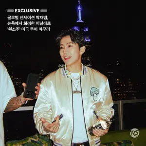 ▲朴宰範的燒酒曾賣到一支難求。(圖/翻攝自WONSOJU IG) ▲朴宰範的燒酒曾賣到一支難求。(圖/翻攝自WONSOJU IG)
