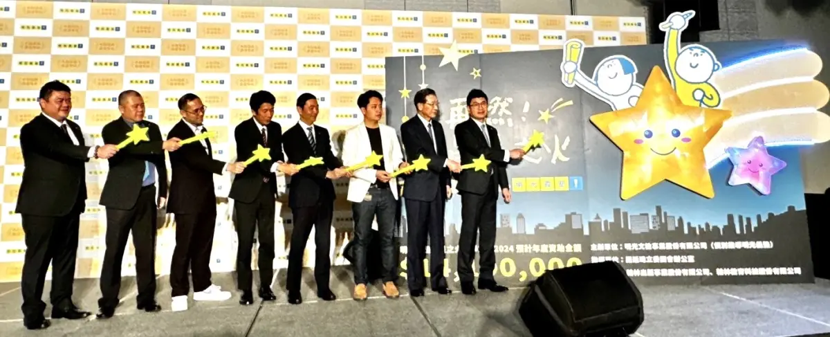 ▲明光義塾再推助學計畫，董事長楊佳叡領軍點亮「再燃星星之火助學計畫」。（圖／明光義塾提供）