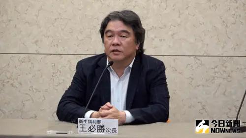 寶林茶室污染源來自中國?王必勝曝「原料來源地」