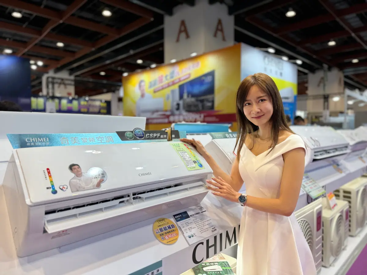 ▲政府大力推動節能家電，民眾購買1級能效的冷氣、冰箱最多可獲得5000元的政府補助。（資料照片，圖／記者周淑萍攝）