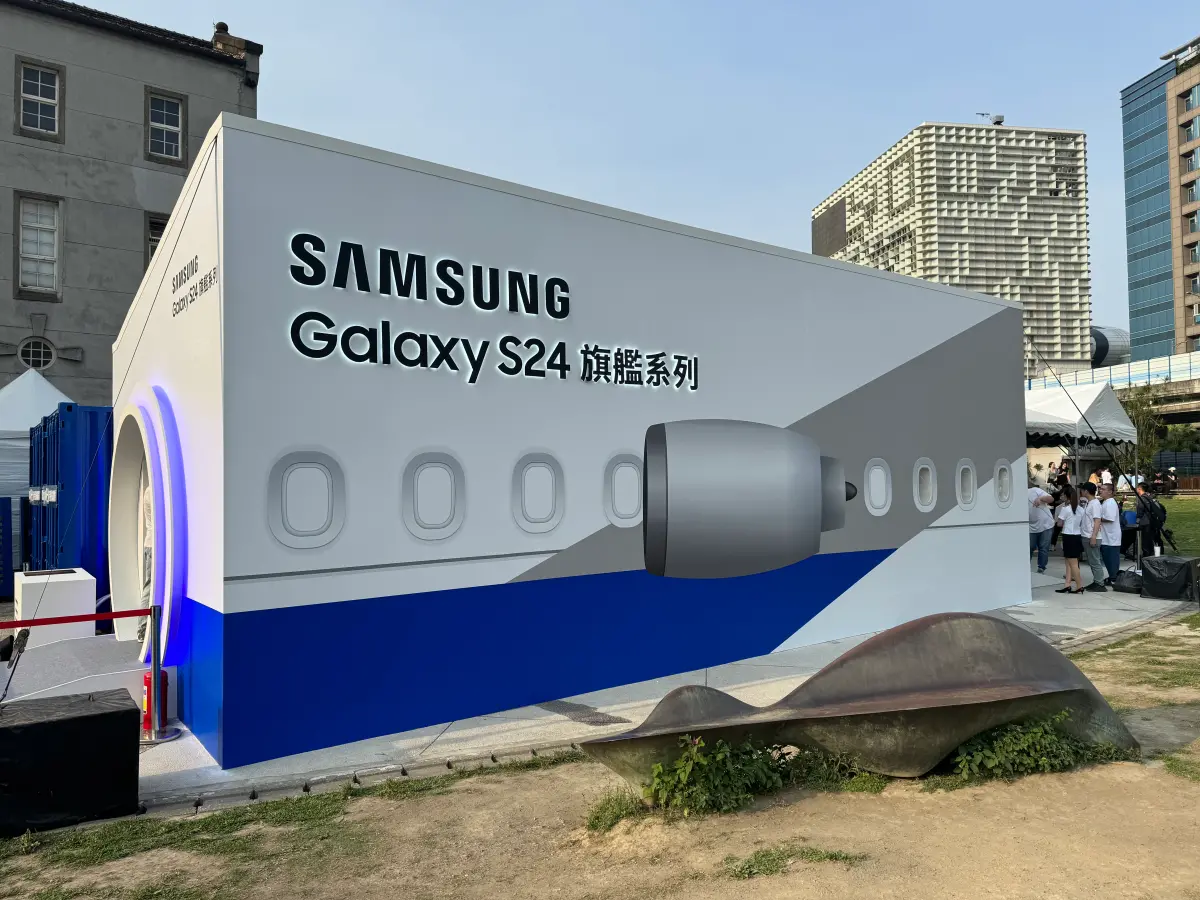 ▲即日起至4月8日，到華山文創園區體驗 Galaxy S24旗艦系列「準時遊戲」五大趣味關卡，就能帶走限量精美杯墊，還可以參加抽獎，有機會將韓國來回機票帶回家。（圖／實習記者柯乃瑜攝）