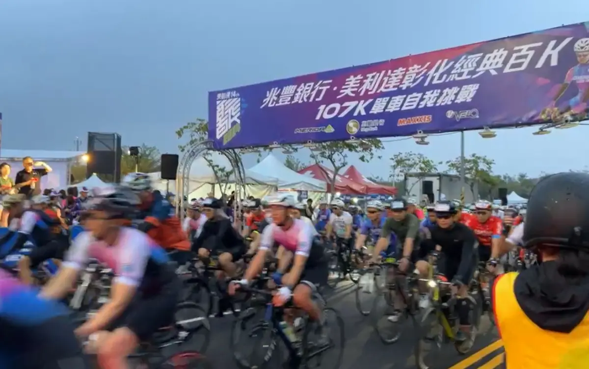 ▲彰化經典百K單車自我挑戰賽驚傳意外，一名選手不明原因自摔，送醫搶救宣告不治。（示意圖／翻攝美利達自行車粉絲專頁）