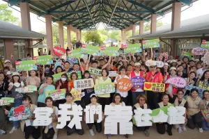 屏縣社工家庭日　300名社工家庭參與趣味競賽
