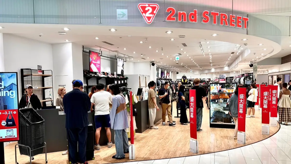 ▲高雄大立百貨引進二手商店「2nd STREET」。（圖／大立百貨提供）
