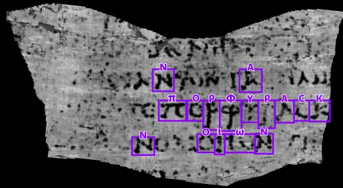 神秘古卷再現！AI揭開2千年前龐貝燒焦古卷之謎　3科學家獲頒獎金

