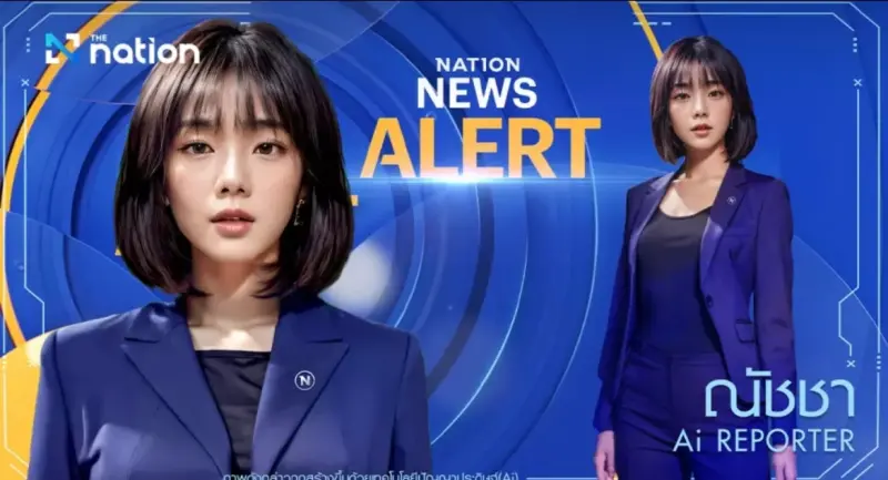 ▲泰國民族電視臺（Nation TV）的AI女主播那德差（Natcha）從今（1）日起開始播報新聞。（圖／翻攝自官網）