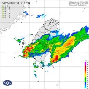 ▲根據中央氣象署預報，臺南地區今(1)日清晨多個行政區有大雷雨。（圖／台南市至府提供）