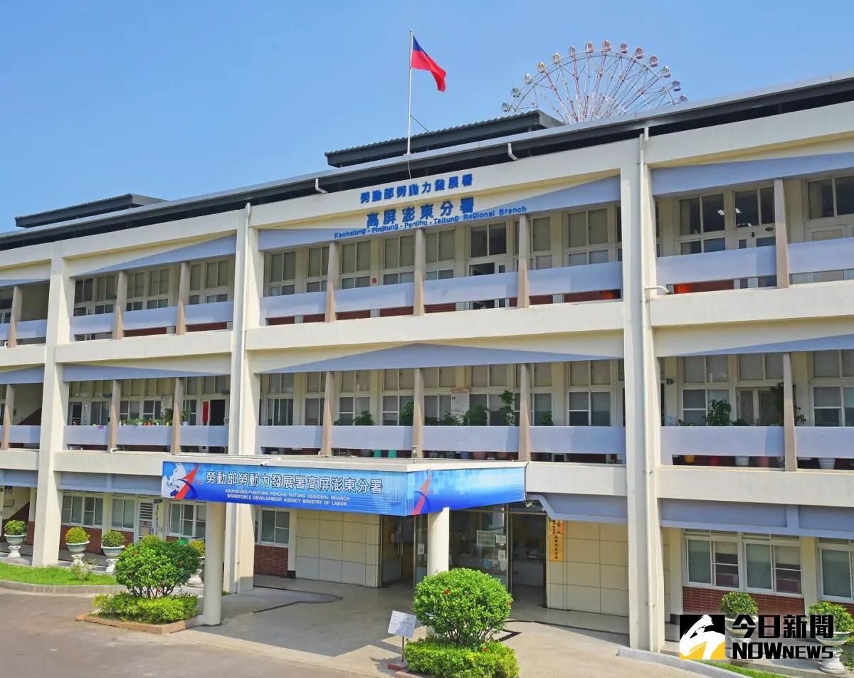 ▲勞動部勞動力發展署高屏澎東分署職訓讓中高齡轉業不是夢。(圖／記者黃守作攝)