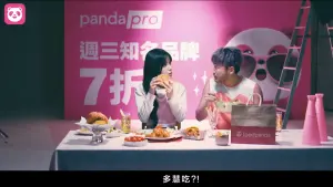 ▲KID（右）詢問李多慧（左）：「妳多會吃？」來自韓國的李多慧聽成：「多慧吃？」（圖／翻攝自foodpanda YouTube）