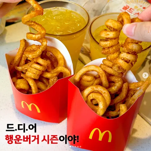 ▲台灣麥當勞即將開賣「捲捲薯」。（圖／翻攝自IG@mcdonalds_kr）