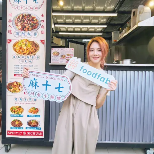 ▲郭靜2022年砸下超過300萬元創立餐飲品牌,目前有多家實體店面。(圖/郭靜臉書) ▲郭靜2022年砸下超過300萬元創立餐飲品牌,目前有多家實體店面。(圖/郭靜臉書)