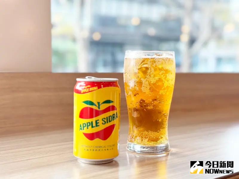 ▲蘋果西打母公司大飲被簽證會計師出具繼續經營能力「存在重大不確定性」查核報告。大飲表示產線已經復工,同時與銀行的貸款也在經辦中。(圖/NOWnews資料照片)