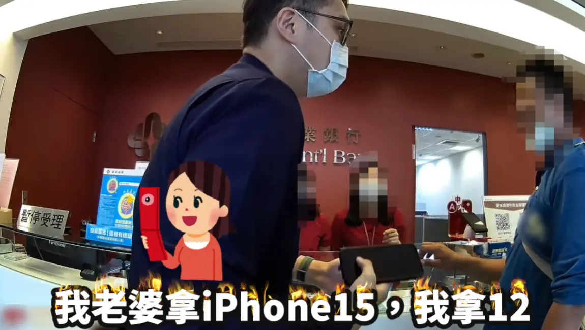 ▲高雄市政府宣導防詐，影片中員警金句連發，意外在網路上爆紅。（圖／取自高雄市政府警察局臉書）