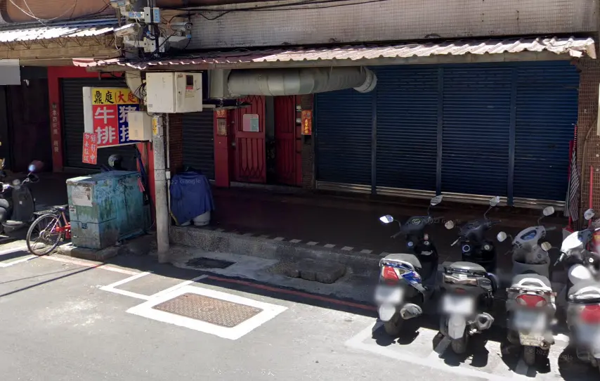 ▲板橋知名牛排店鼎庭1個月前就大門深鎖，今（2）日更突然宣布頂讓。（圖／取自鼎庭牛排臉書）