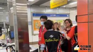 地震使台北捷運停駛！民眾錯愕「我趕時間」　詢問處湧退票潮
