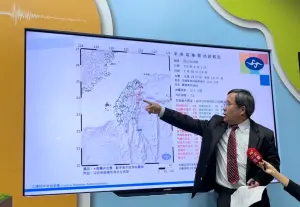 中央氣象署針對今早花蓮7.2地震做說明。(圖/記者張志浩攝) ▲中央氣象署針對今早花蓮7.2地震做說明。。(圖/記者張志浩攝)